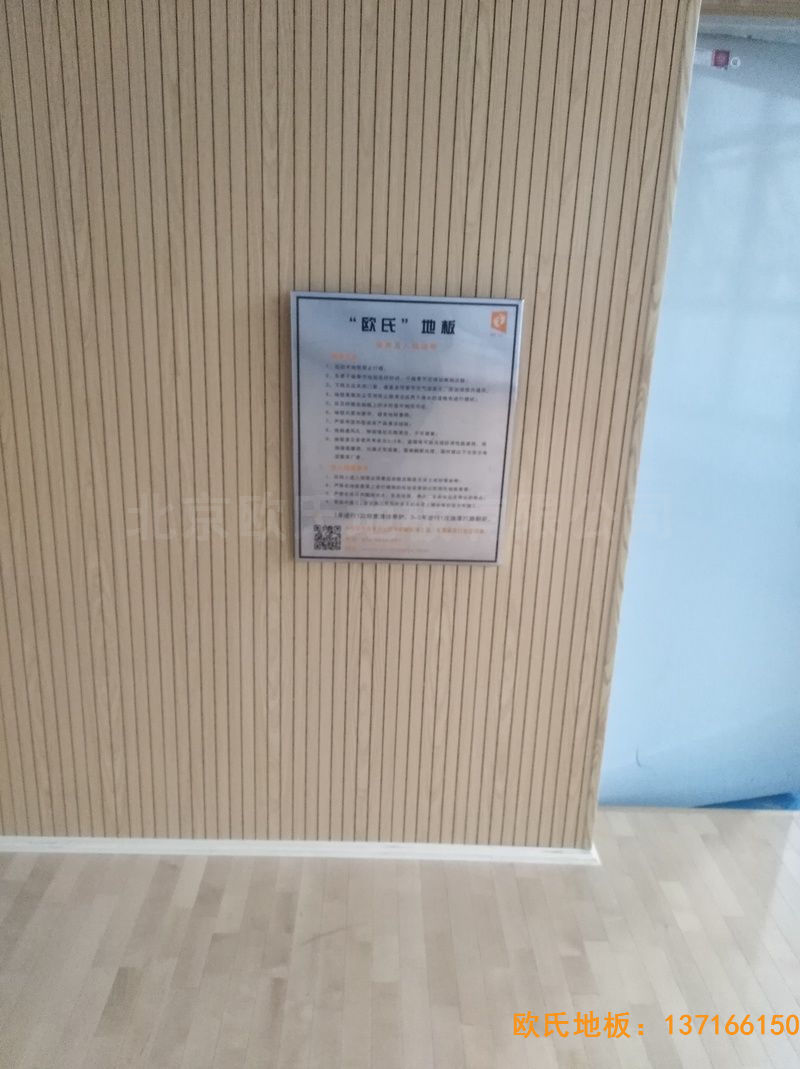���պϷʵ�ʮһ�ЌW(xu��)�\(y��n)�ӵذ���O(sh��)����