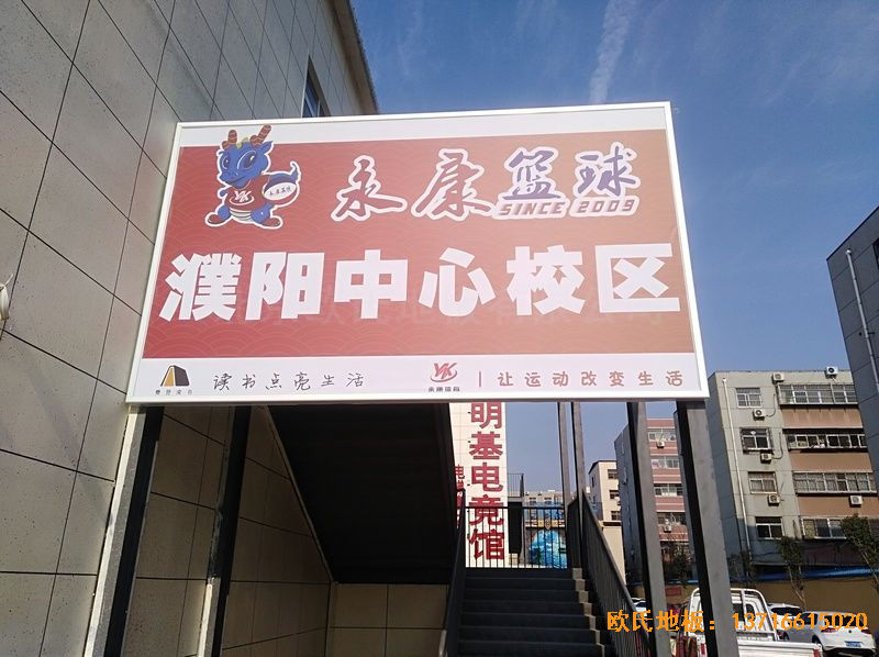 ������(y��ng)�����@��Ӗ(x��n)�������w��ľ�ذ尲�b����