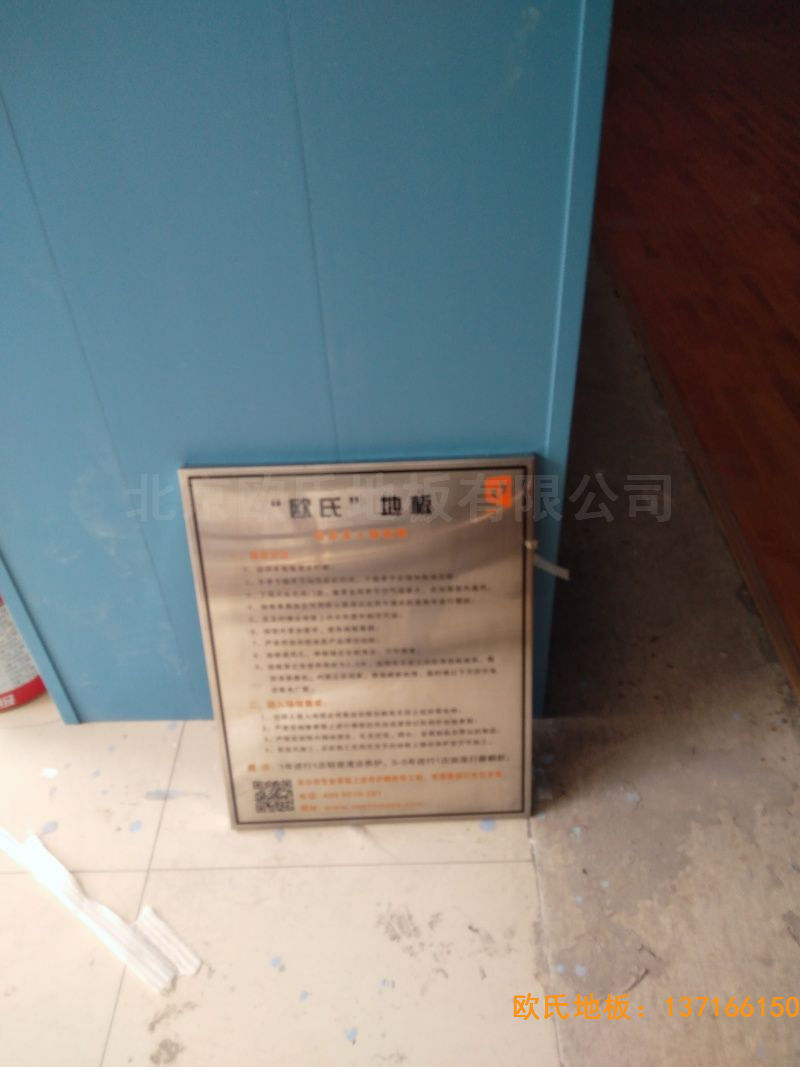 ������h���A·�w������ë���^�w���ذ尲�b����