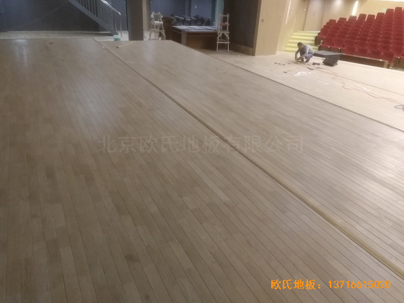 �ӱ��е�ƽһ���������_�\(y��n)�ӵذ���b����3