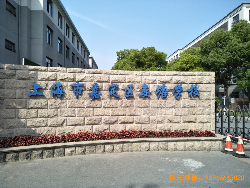 �Ϻ��ζ����ƌW(xu��)���@���^�\(y��n)��(d��ng)ľ�ذ���b����0