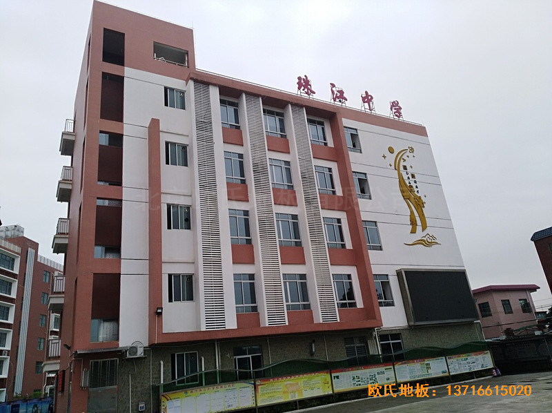 �V����ɳ�^(q��)�齭�ЌW(xu��)�@���^�w��ľ�ذ���b����0
