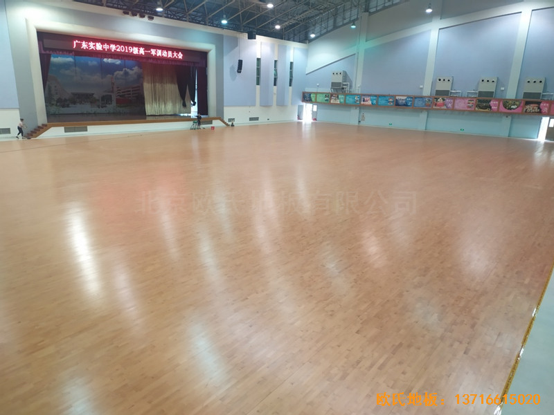 �V�ݏV�|��(sh��)�(y��n)�ЌW(xu��)�w���^�\(y��n)��(d��ng)�ذ�ʩ������0