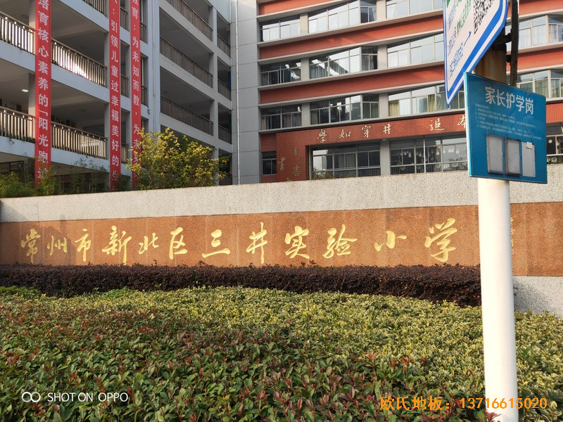 ���K�������С�W(xu��)�@���^�\��ľ�ذ�ʩ������0
