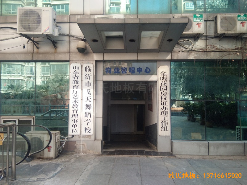 �R���w���赸�WУ�w��ľ�ذ���O(sh��)����0