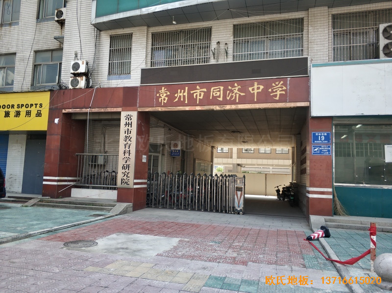 ���K����ͬ��(j��)�ЌW(xu��)�\(y��n)��(d��ng)�^�w���ذ���b����0