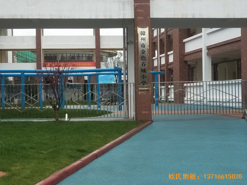 �����s����ɫ����С�W�\���^�w���ذ尲�b����0