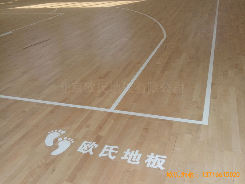 �����ˮС�W(xu��)�@���^�w���ذ尲�b����4