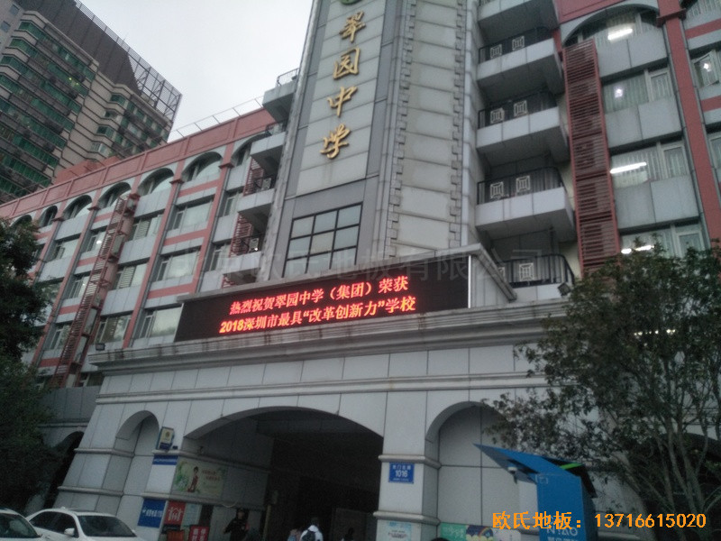 �����_���^(q��)��@�ЌW(xu��)�\(y��n)��(d��ng)�^�\(y��n)��(d��ng)ľ�ذ尲�b����0