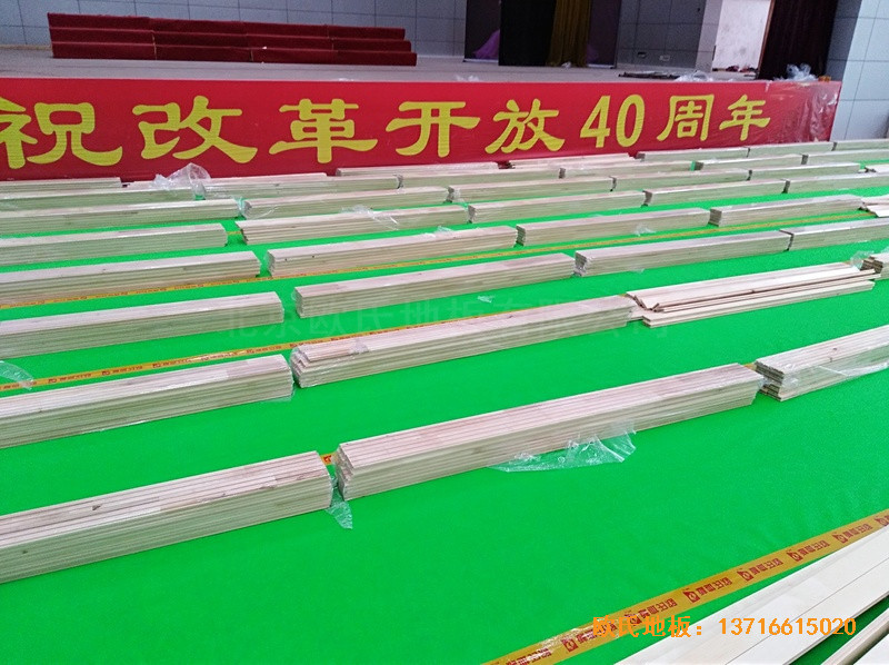 ���Ϻ��(y��ng)����h(hu��n)�����g(sh��)�W(xu��)Ժ�@���^�\(y��n)��(d��ng)ľ�ذ�ʩ������3