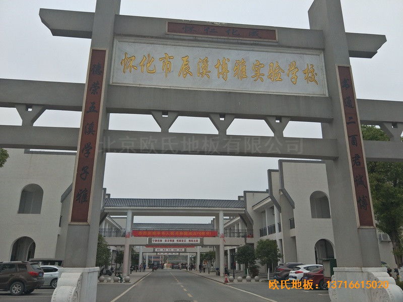 ���ϳ�Ϫ��(sh��)�(y��n)�W(xu��)���@���^�w���ذ���O(sh��)����0