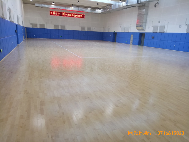 �L��ʮһ���б����W(xu��)У�w���^�w��ľ�ذ尲�b����0