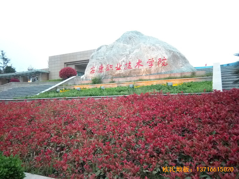��������I(y��)���g(sh��)�W(xu��)Ժ�@���^�w��ľ�ذ�ʩ������0