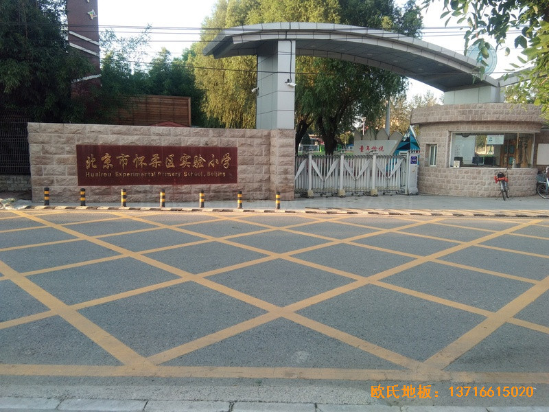 �������ግ(sh��)�(y��n)С�W(xu��)�@���^�w���ذ�ʩ������0