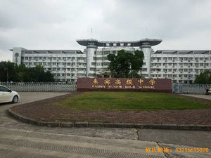�V�����e���^�õ��ЌW(xu��)�\(y��n)��ľ�ذ���O(sh��)����