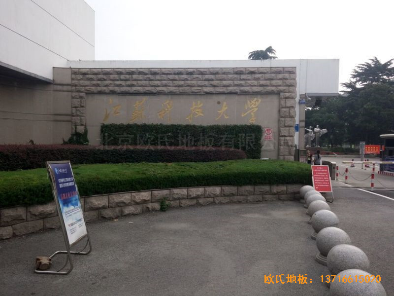 ���K�Ƽ���W��ë���^�\�ӵذ�ʩ������