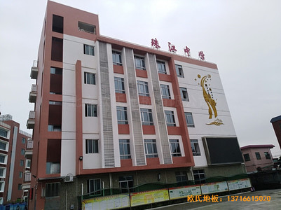 �V����ɳ�^(q��)�齭�ЌW(xu��)�@���^�w��ľ�ذ���b����