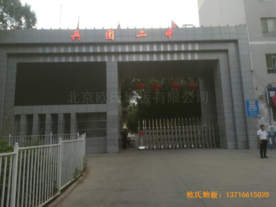 �½�����ľ�R���F(tu��n)���л@���^�\�ӵذ尲�b����