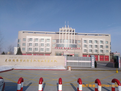 �½���������������꠻@���^�w���ذ���O����
