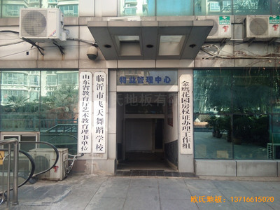 �R���w���赸�W(xu��)У�w��ľ�ذ���O(sh��)����