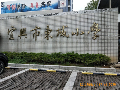 ���K���d�|��С�W(xu��)�@���^�\(y��n)��(d��ng)�ذ尲�b����