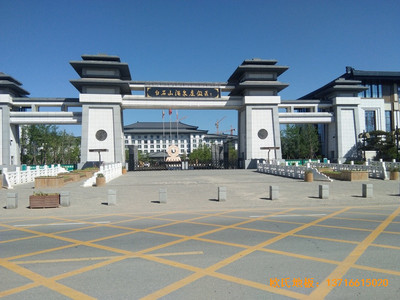 �ӱ��A�М�Ȫ���վƵ�@���^�w��ľ�ذ���b����