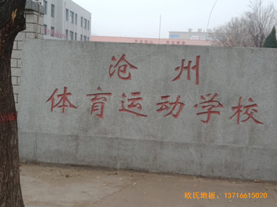 �ӱ������w���W���@���^�\��ľ�ذ尲�b����