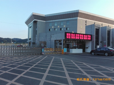 ������ꖵ�ʮ���ЌW(xu��)�w���^�\��ľ�ذ���b����