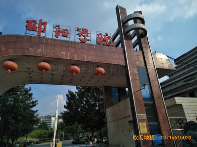 ������ꖌW(xu��)Ժ�@���^�\��ľ�ذ���b����