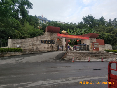 ���ϸ���һ�л@���^�w���ذ尲�b����