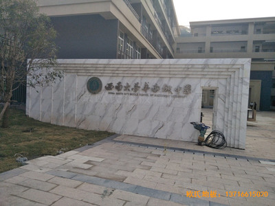���ϴ�W(xu��)�A�ϳ�С�W(xu��)�\���^�w��ľ�ذ�ʩ������