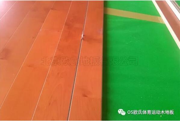 浙江湖州市吳興區(qū)吳興實(shí)驗(yàn)中學(xué)籃球木地板鋪設(shè)工程 浙江湖州市吳興區(qū)吳興實(shí)驗(yàn)中學(xué)籃球木地板鋪設(shè)工程