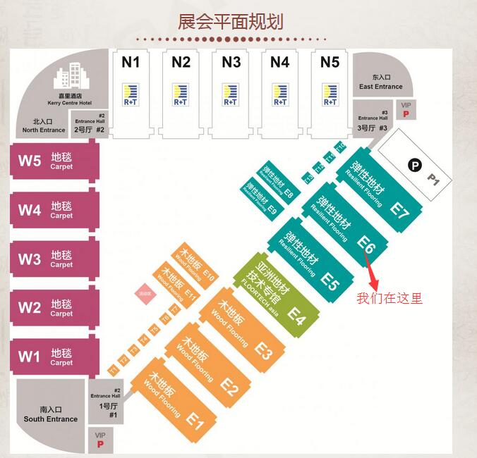�W�ϵذ匢��չ��20���Ї�(gu��)�ИI(y��)������Ϻ���b���g(sh��)���[��(hu��)