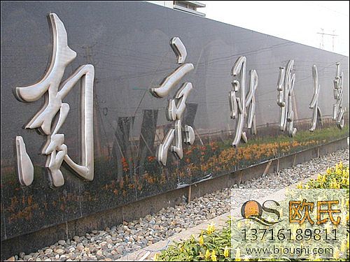 乒乓球地板施工案例 南京財(cái)經(jīng)大學(xué) 乒乓球地板施工案例 南京財(cái)經(jīng)大學(xué)