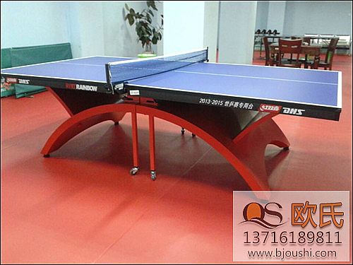 乒乓球地板,乒乓球地板廠(chǎng)家 乒乓球地板,乒乓球地板廠(chǎng)家