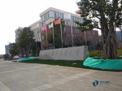 �W(xu��)У�@���(ch��ng)�^�ذ�ë��